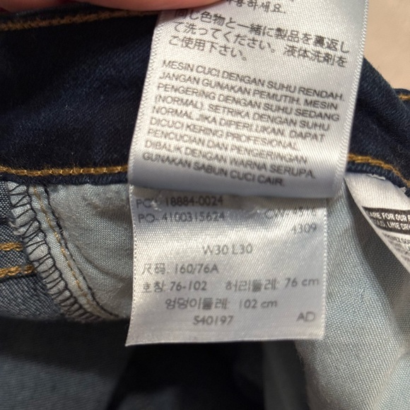 Levi's Dark Blue Women's Skinny Jeans - Picture 4 of 4